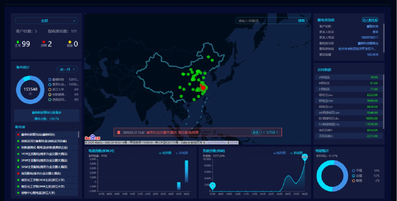 图片2.webp 图片2.webp