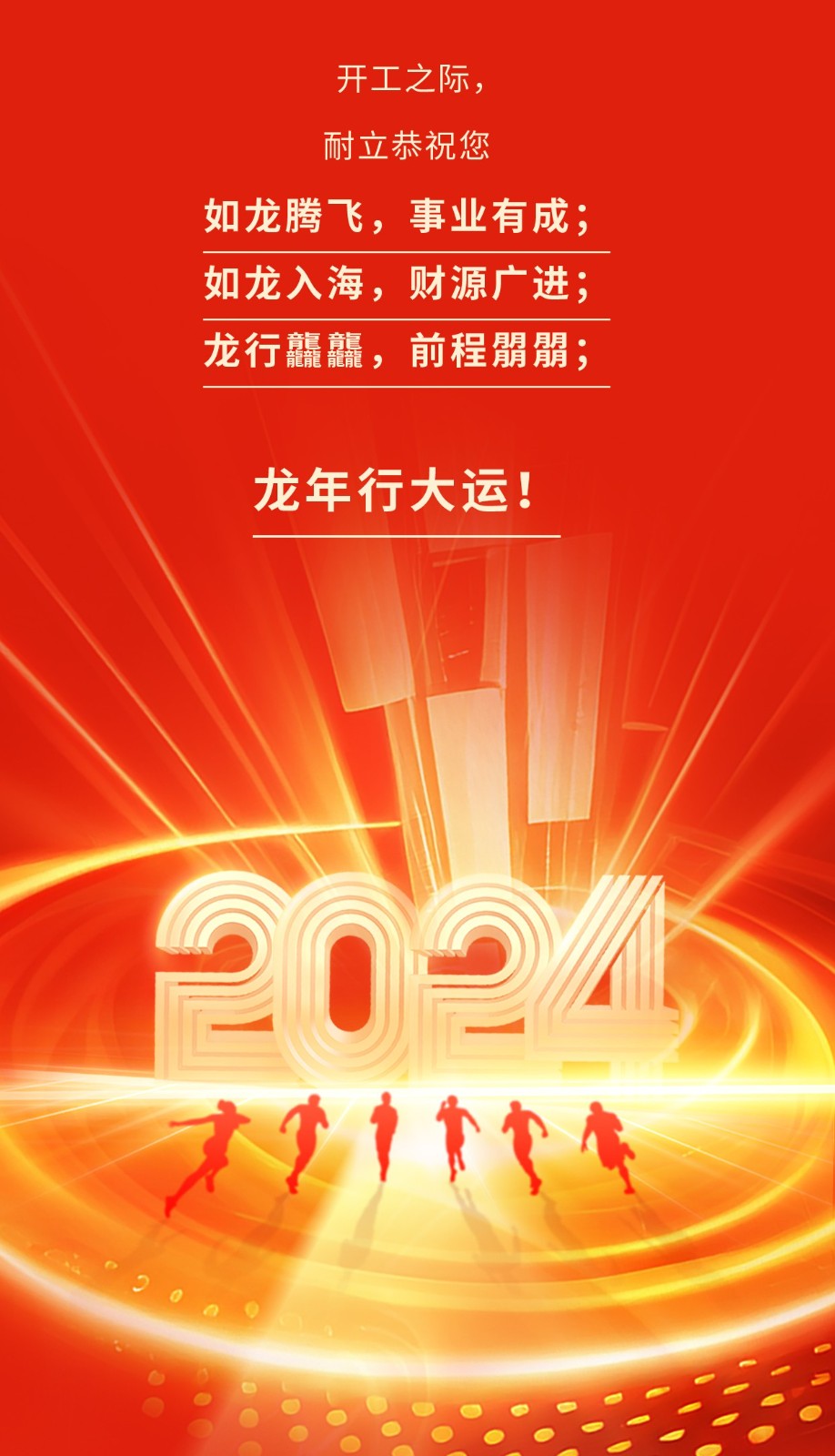 202405081102436944.jpg