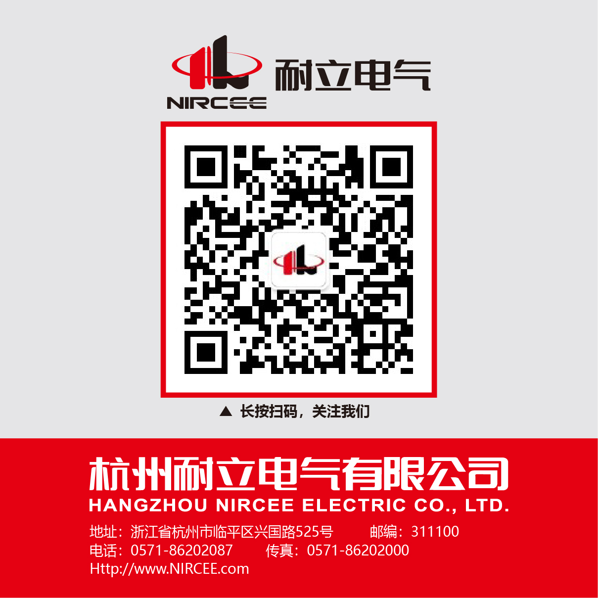 扫码_画板 1_画板 1_画板 1_画板 1(1).jpg 扫码_画板 1_画板 1_画板 1_画板 1(1).jpg