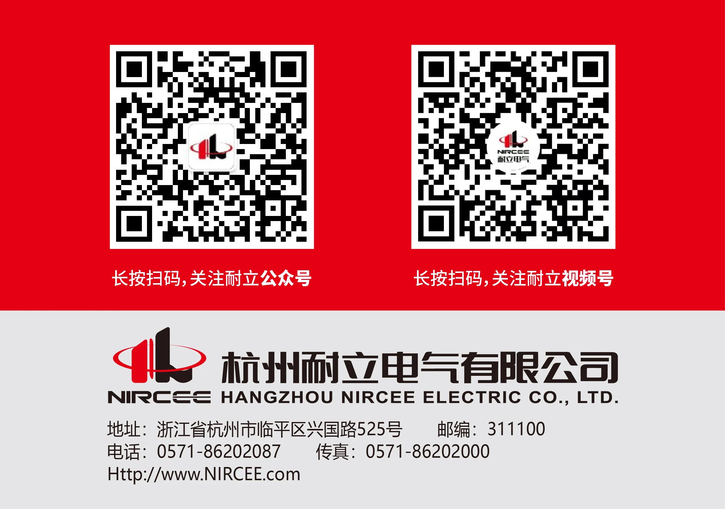 扫码_画板 1.webp