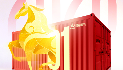 2026，韧性生长，智见未来。